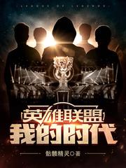 霍格沃茨这个巫师不科学