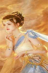 顾尘苏雨清的叫啥