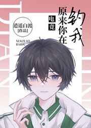 重返1999激昂年代 一页