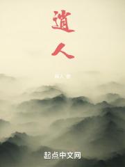 逍遥丸和杞菊地黄丸一起吃的功效