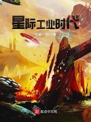 绝世唐门二霍雨浩