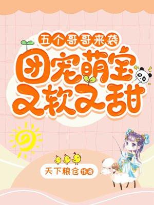 当我抢了龙傲天的台词后笔趣阁