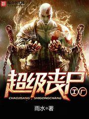 消失的儿子电视剧