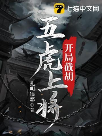 年代文 男主