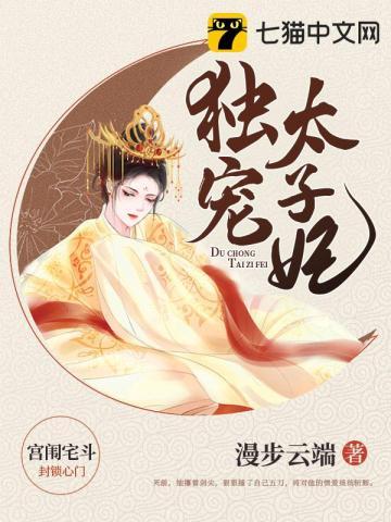 阿拉德的不正经救世主百度百科