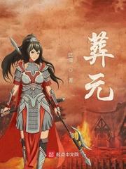 南方有云烟大结局