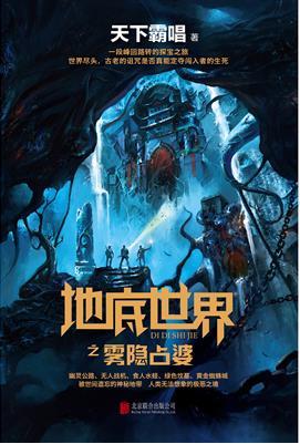 动天空调开多少度