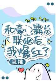 公主重生后把她的年下小狗宠上天