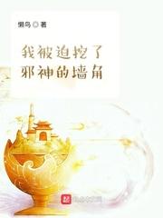 拂了一身满 桃籽儿