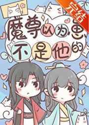 望余雪广播剧免费听