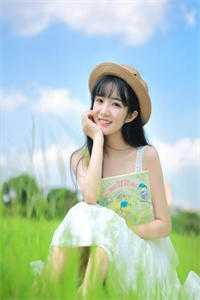 假少爷攻略指南免费阅读