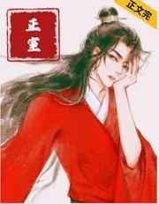 李先锋音乐人简介