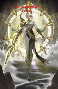 大仙的王者荣耀战队叫什么