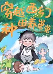 裴云轻唐默沉免费读 m.630book.la