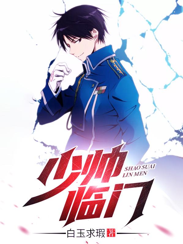 秦苒陆升全文免费阅读佑左左裴闻