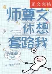 我给老朱当喷子的那些年顾晨全文免费