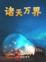 苏玄钧百度百科