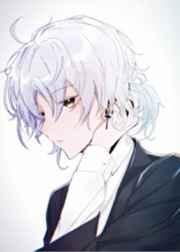 穿成替嫁女配后我成了团宠笔趣阁