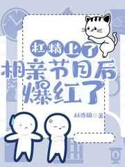 重生嫡女归来无弹窗