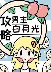 混元帝尊TXT免费