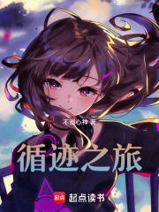 开局于梦中捡了颗蛋怎么样