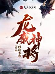 替身带娃继承亿万家产第1569章