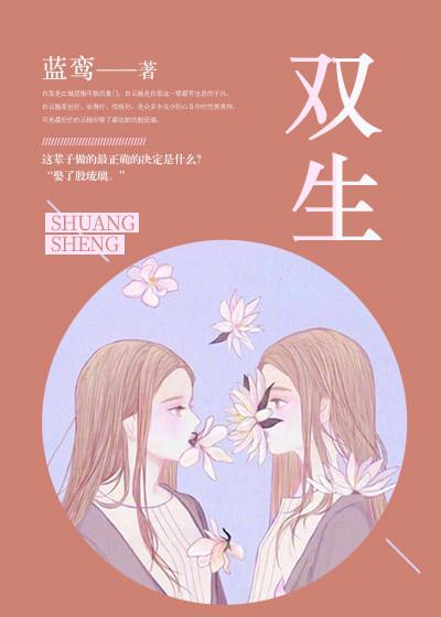 男主为殷琉璃的