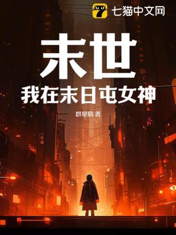 小答应吐槽看戏日常(清穿)好看吗?