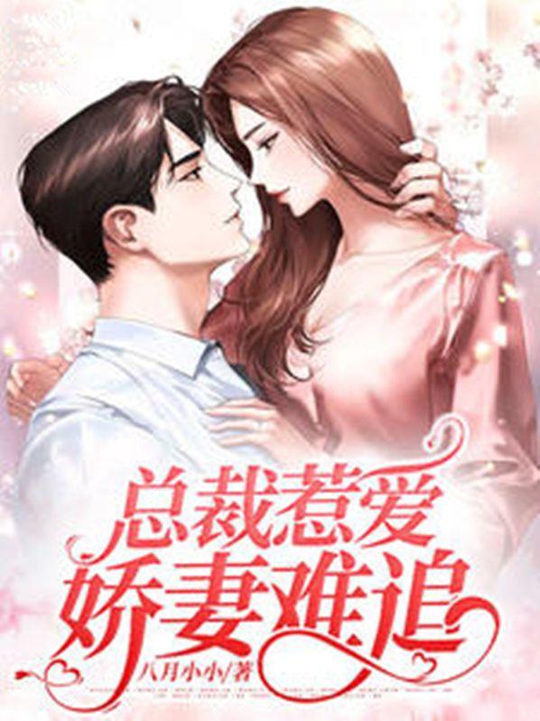 失色谷打卡教程