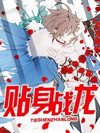 万世帝尊女主有几个