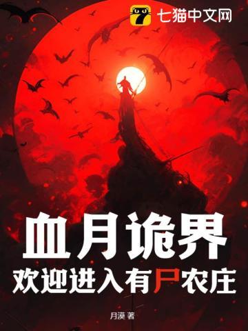 扶摇直上步青云