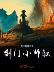 科技娱乐资本为王最新章节