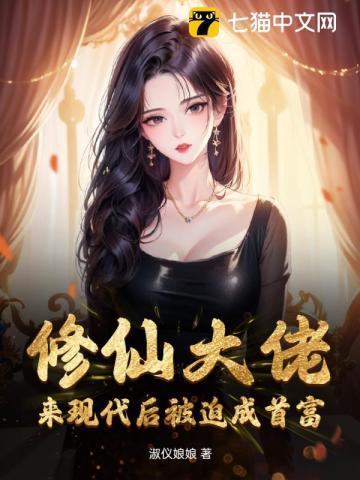 种子旅行的方法有哪些种子