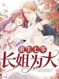 帝王之争英文翻译