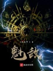 重生四合院从神医开始崛起笔趣阁