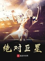 温婉裴砚免费阅读