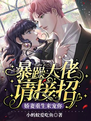 非主流勇者的异世界