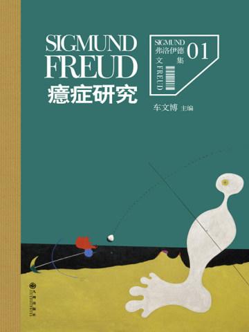 放我是什么意思