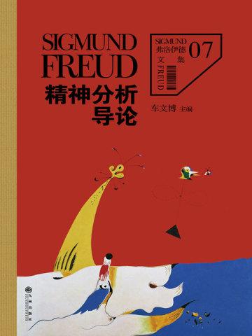 电竞毒瘤集结营166