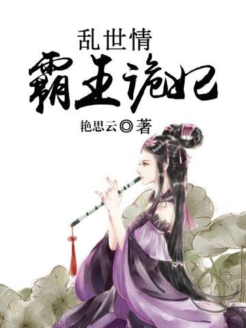 未生育的夫妻可以领独生子女费吗