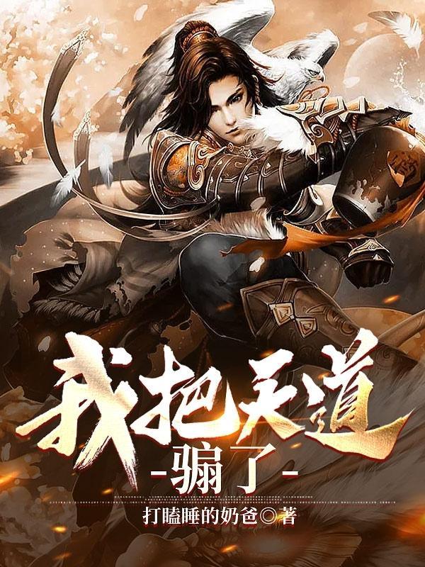 德意志崛起之路