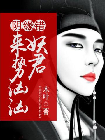 王爷只想种田宋不破百度