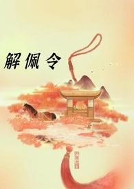 我们真的不合适的句子