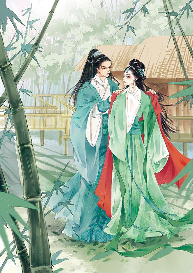 云念陆云深