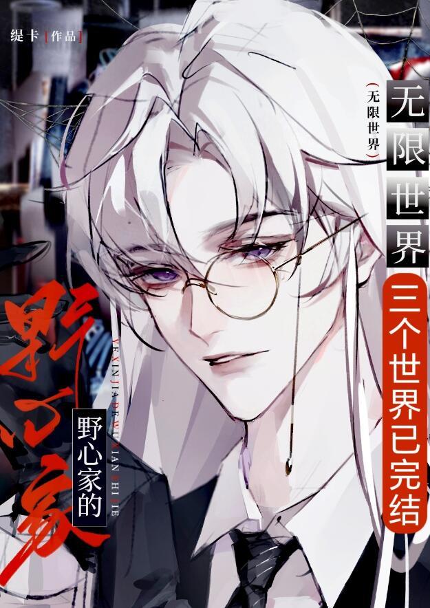 小貔貅怎么摆放最好