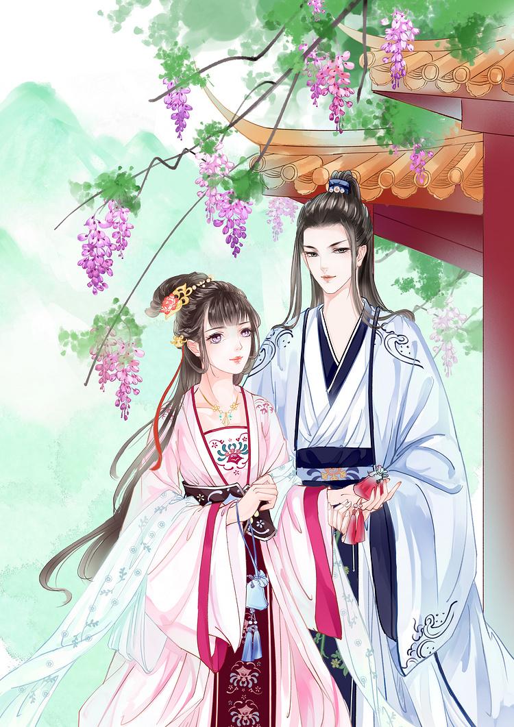 魏盈沈琨完结版