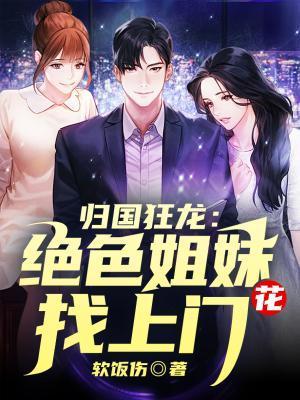 温柔引诱笔趣阁免费阅读