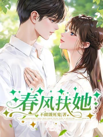 我有一卷鬼神图录txt百度