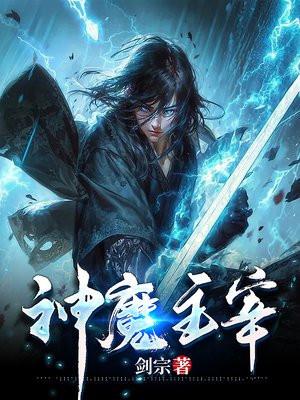 征战乐园百度百科