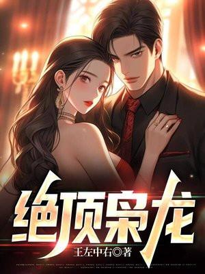 有来生我很想爱他乔安颜